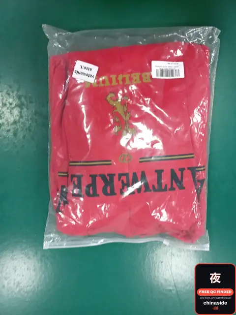 Antwerp University Sweatshirt