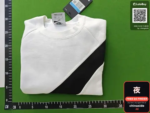 Black White Hook Fleece Sweatshirt