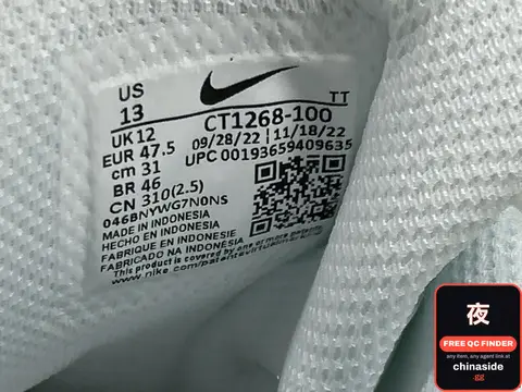 Air Max 95 Link1 Sneakers