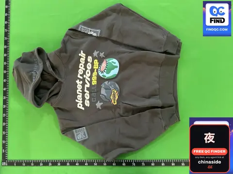 Planet Repair Services Hoodie