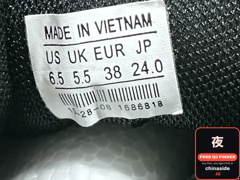 Sneaker