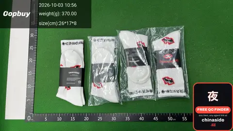 White Socks