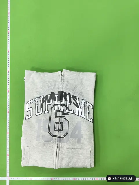 English Print Zipper Cardigan Hoodie