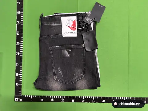 Dsquared2 Jeans