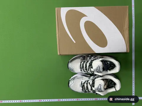 ASICS Kayano 14 Sneakers