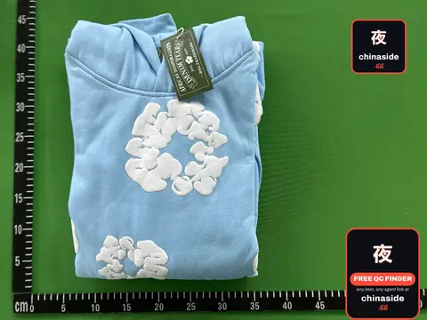 DX44 Fleece-Lined American-Style Hoodie Set