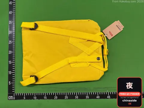 Yellow Backpack