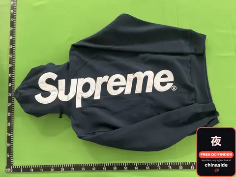 Supreme Hoodie