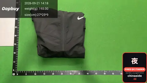 Nike Jacket