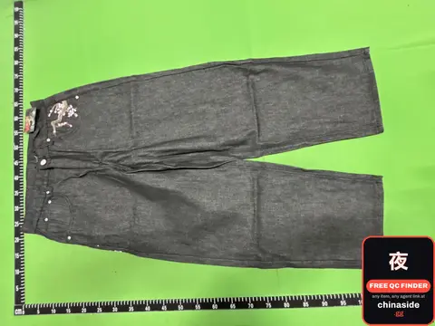 Black Washed Cherry Blossom Jeans