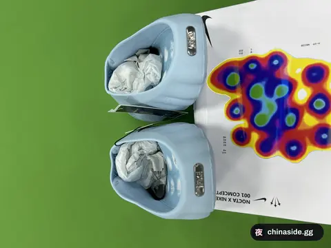 Nike Mind 001 Slippers