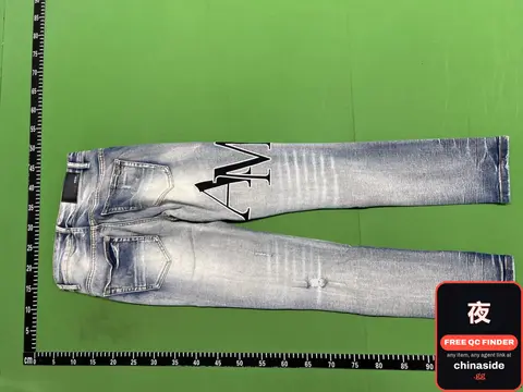 Balenciaga Jeans