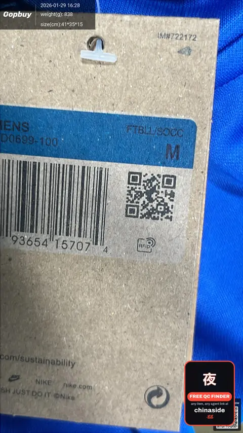 AC Milan Football Training Jacket