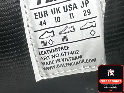 GO 7.0 Sneakers