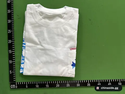 Long-Sleeved T-Shirt