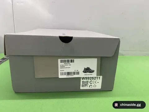 Nike Air Max 270 Running Shoes