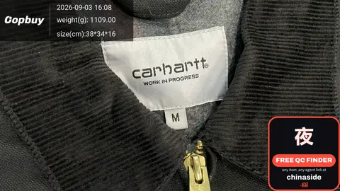 Detroit Felt Lining Jacket