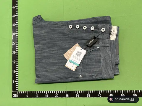 Tabbic Raw Denim Straight Leg Jeans