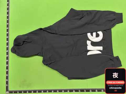 Hoodie With White Lettering