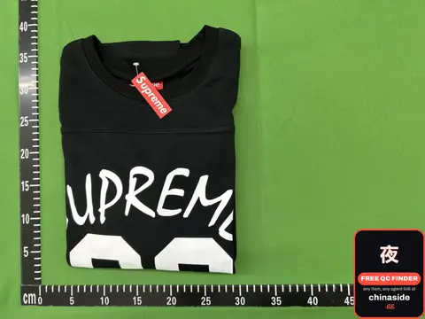 Supreme T-Shirt