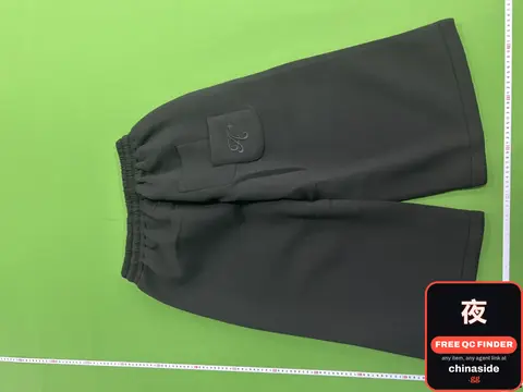 Black Sweatpants