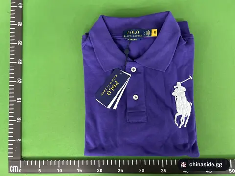 Polo Ralph Lauren Polo Shirt