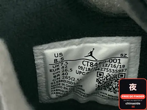 OG 5 Black Cicada Basketball Shoes