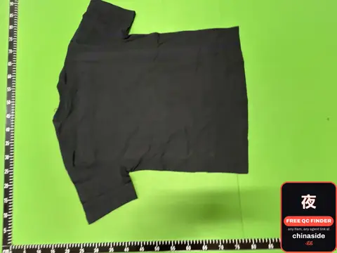 Ape Short Sleeve Tee