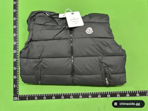 MK Down Jacket