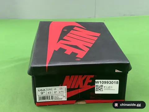 Nike Sneakers
