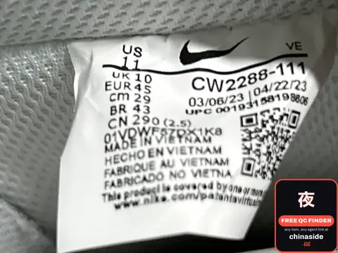 Supreme Nike Air Force 1 Low