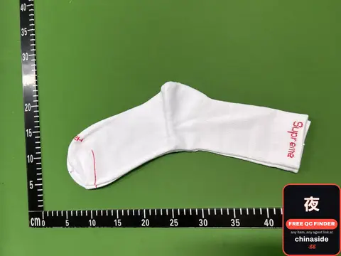 Supreme Socks