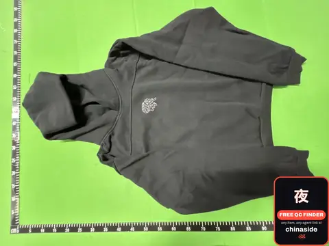 Black Tracksuit