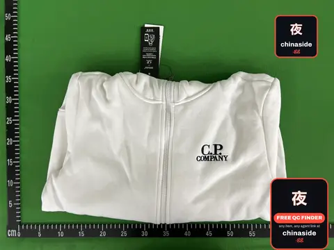 Cp Company Fleece-Lined Cardigan Vest