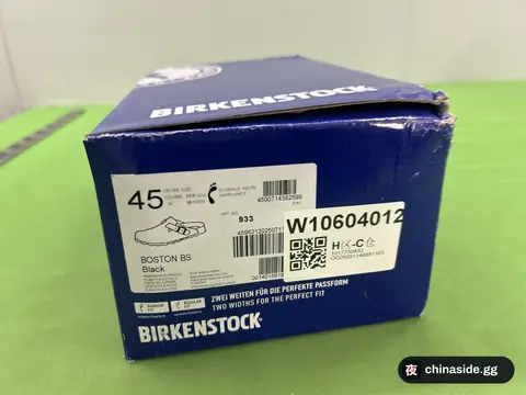 Genuine Leather Birkenstock Slippers