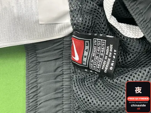 Nike Dri-Fit Shorts