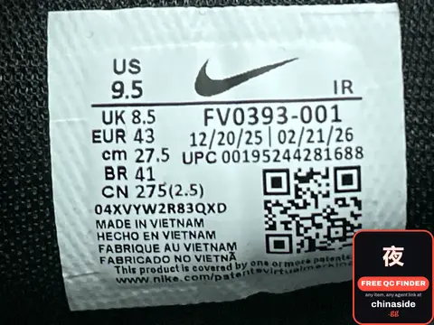 Air Max Plus TN Sneakers
