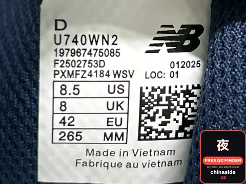 New Balance Sweatpants