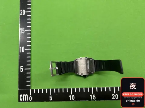 Casio G-Shock Watch