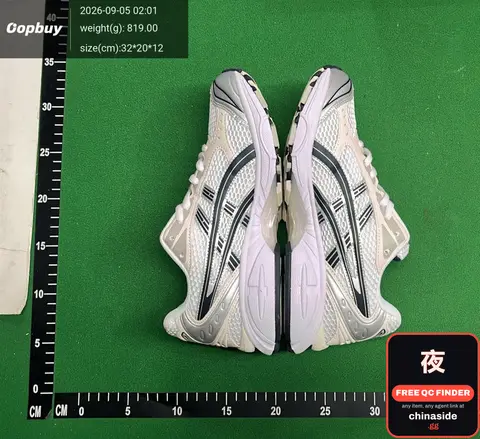 Sneaker
