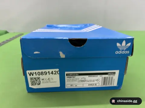 Adidas Campus 00s Sneakers