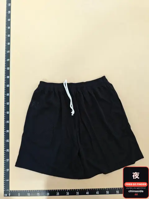 Eric Emanuel Shorts
