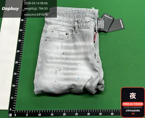 Distressed Denim Shorts