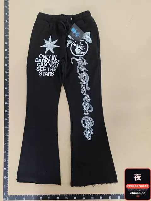Only In Darkness Can You See The Stars Sweatpants
