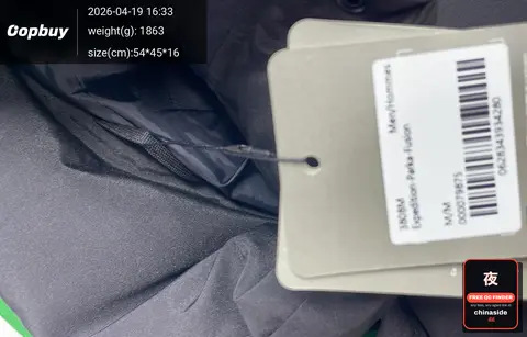 Big Goose Down Jacket