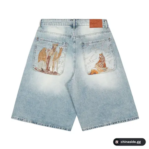 Derschutze "yasmin v3" Jorts