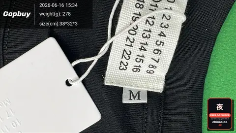 Maison Margiela Printed T-Shirt