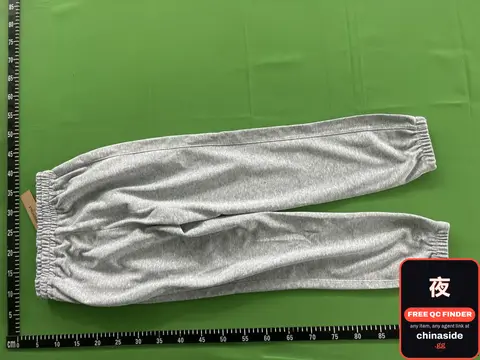 Grey Sweatpants