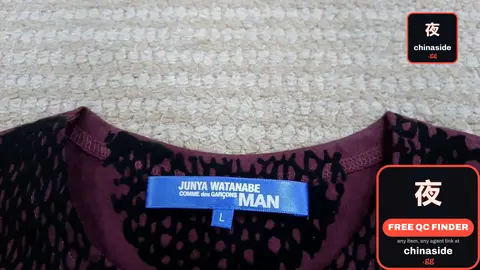 Junya Watanabe Net Tee