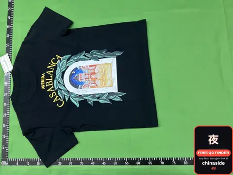Casa Blanca T-Shirt